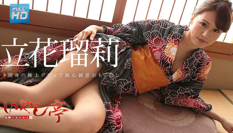 本科美女宿舍自慰身材超棒跳蛋挑逗淫荡不己