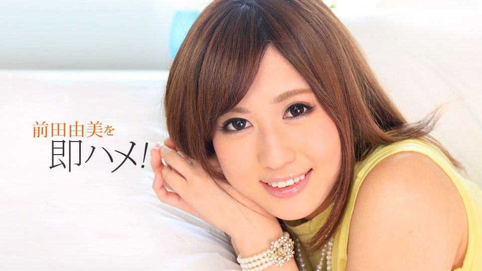 谎颜小姐姐被我征服了